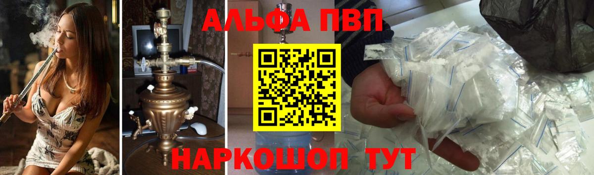 ГАШ  Вход с VPN  Кудымкар  МДМА  Меф МЯУ МЯУ  АМФЕТАМИН кристаллы  Меф МЯУ МЯУ   Бошки Шишки  КОКАИН 