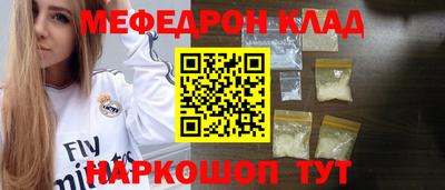 круглые Гусиноозёрск