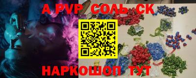 круглые Гусиноозёрск