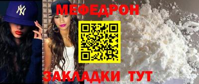 круглые Гусиноозёрск