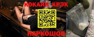 круглые Гусиноозёрск