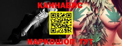 кокаин колумбия Гусев