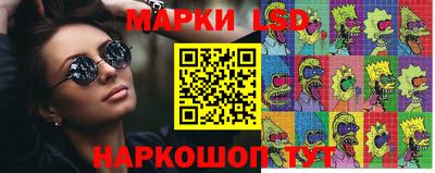 круглые Гусиноозёрск