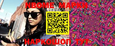 кокаин колумбия Гусев