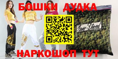круглые Гусиноозёрск