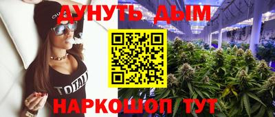 круглые Гусиноозёрск