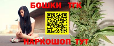 дживик Гусь-Хрустальный