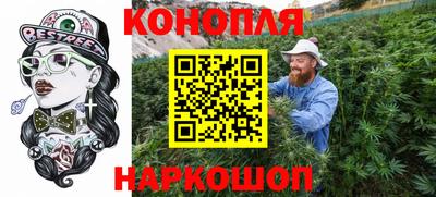 кокаин колумбия Гусев