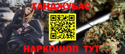 круглые Гусиноозёрск