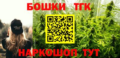 кокаин колумбия Гусев