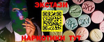 кокаин колумбия Гусев