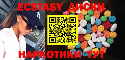 круглые Гусиноозёрск
