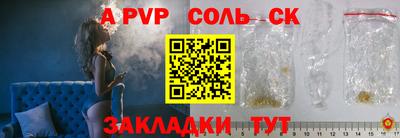 кокаин колумбия Гусев