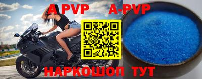 круглые Гусиноозёрск