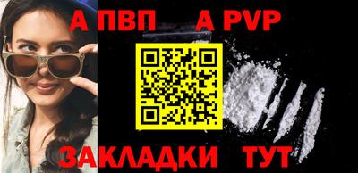 круглые Гусиноозёрск