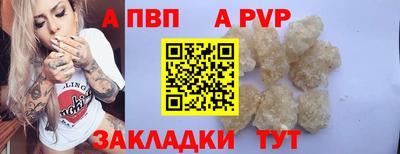 кокаин колумбия Гусев