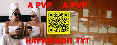 круглые Гусиноозёрск