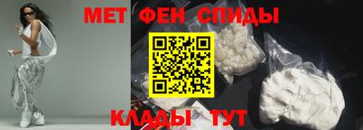 дживик Гусь-Хрустальный