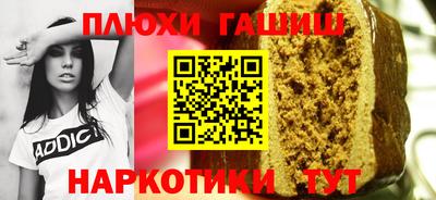 круглые Гусиноозёрск