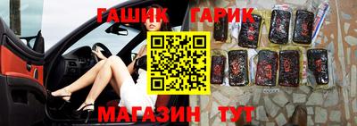 кокаин колумбия Гусев