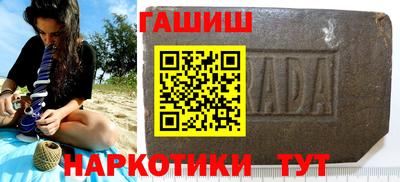 кокаин колумбия Гусев