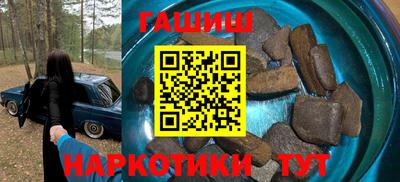 mix Ртищево