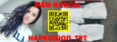 кокаин колумбия Гусев