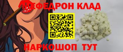 кокаин колумбия Гусев