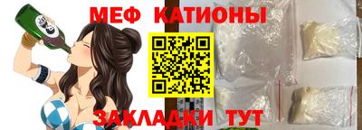 кокаин колумбия Гусев