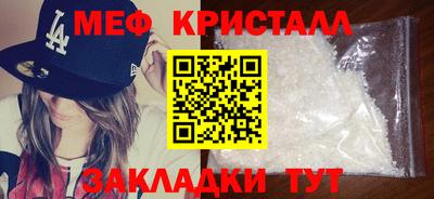круглые Гусиноозёрск